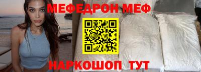 круглые Аргун