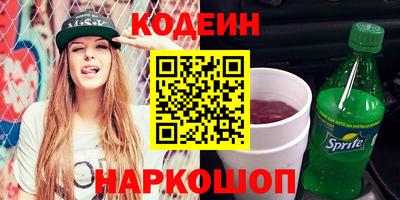 мдпв Апрелевка
