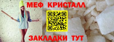 бутик Аргун