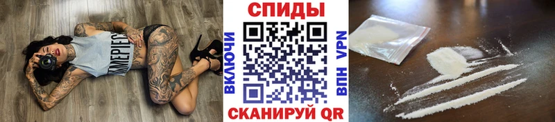 наркотики  Батайск  Первитин кристалл 